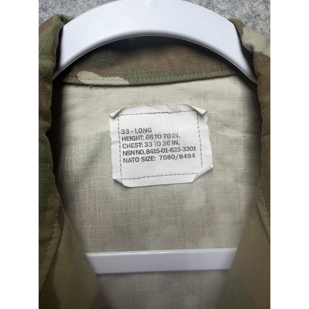 US Army Combat Uniform Jacket MC Camo FR Ripstop‎ Size 33 Long NSN 8415016233001 - Picture 2 of 12